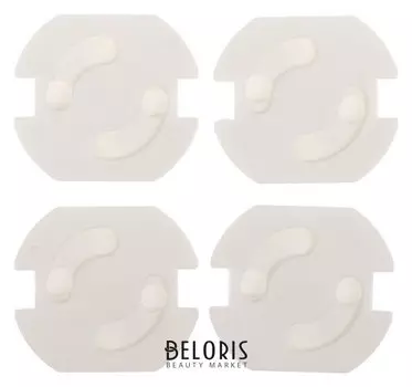 Набор заглушек для розеток, 4 шт.