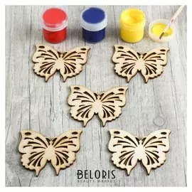 Набор заготовок для творчества «Бабочка», 5 шт