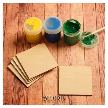 Набор заготовок для творчества «Квадрат», 5 шт