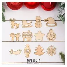 Набор заготовок для творчества «Новогодний», 12 шт