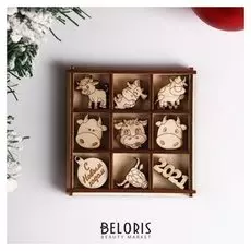 Набор заготовок для творчества "Новый год . бычки", 5х4,5 см