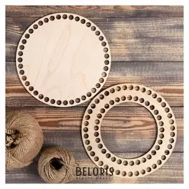 Набор заготовок для вязания корзины/копилки (2 в 1), фанера 3 мм, 20 см, вырез 12 см, D=10мм