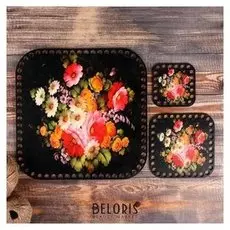 Набор заготовок для вязания "Квадрат скруглённый жостовская роспись №1" (3 в 1) 10,15,30см