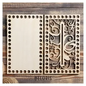 Набор заготовок для вязания "Прямоугольник, ажур", донышко фанера (2 в 1), 20×12 см, D=9мм