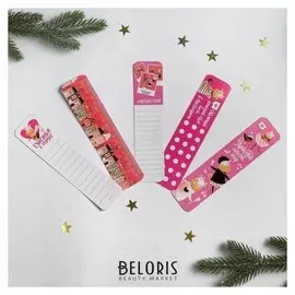 Набор закладок "Инста"