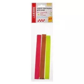 Набор закладок-ляссе самоклеящихся для книг формата A4, 3 широких ленты 12x400 мм, двусторонняя плотная лента Neon