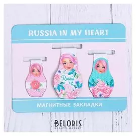 Набор закладок «Матрёшки с розами»