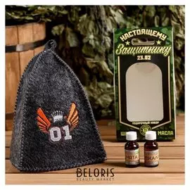 Набор "Защитнику родины" шапка, 2 масла 15 мл