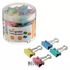 Набор зажимов для бумаг Calligrata, 4 цвета, 15 мм, 60 шт., в пластиковой тубе