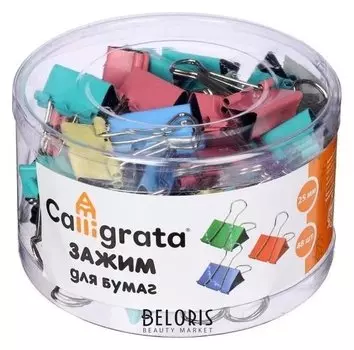 Набор зажимов для бумаг, цветных, 25 мм, 48 шт., 4 цвета, в пластиковой тубе, Calligrata