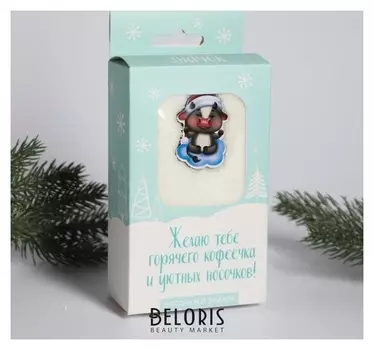 Набор «Желаю тебе...», 2 предмета: носки 36-39 р-р, значок