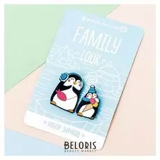 Набор значков для мамы и ребёнка "Пингвины"