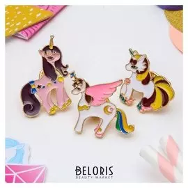 Набор значков "Единорожки"