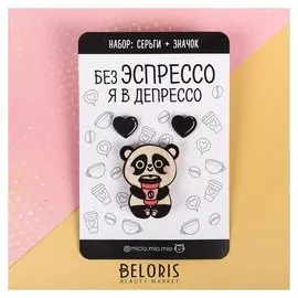 Набор значок и серьги на подложке "Панда"