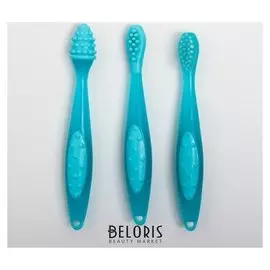 Набор зубных щеток, 3 шт