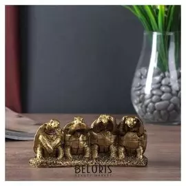 Нэцке полистоун бронза "Четыре черепахи - не вижу, не слышу, не скажу" 6,5х13,5х4 см