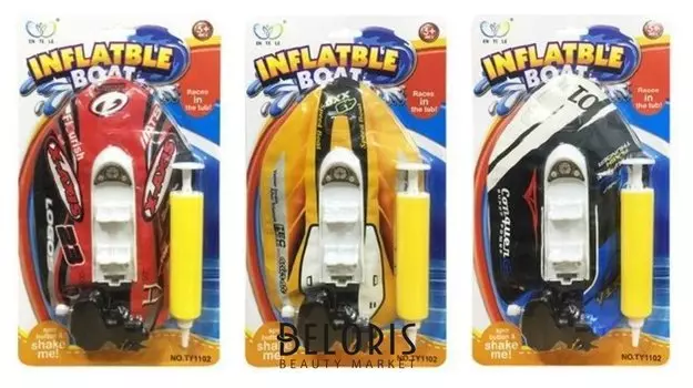 Надувная моторная лодка заводная