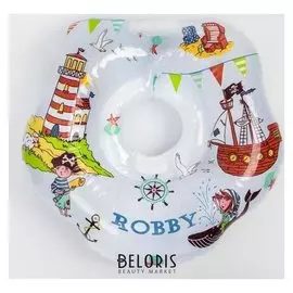 Надувной круг на шею для купания малышей Robby