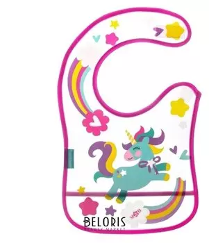 Нагрудник непромокаемый «Доченька», с карманом, на липучке