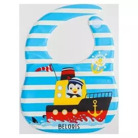 Нагрудник непромокаемый, мягкий на пороллоне "Кораблик"