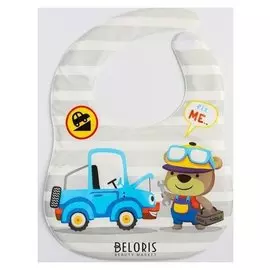 Нагрудник непромокаемый, мягкий на пороллоне "Мишка"