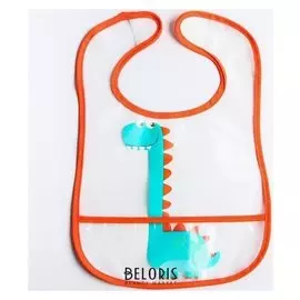 Нагрудник непромокаемый с карманом "Динозавр", цвет оранжевый