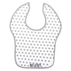 Нагрудник непромокаемый «Звёзды», на липучке, цвет серый