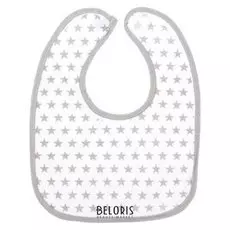 Нагрудник непромокаемый «Звёзды», на липучке, цвет серый