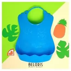 Нагрудник с карманом, пластиковый, цвет синий