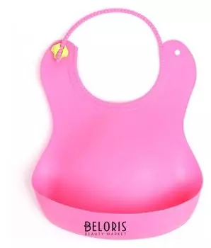 Нагрудник с карманом, силиконовый, цвет розовый