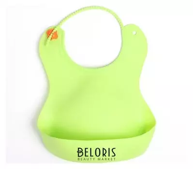 Нагрудник с карманом, силиконовый, цвет салатовый