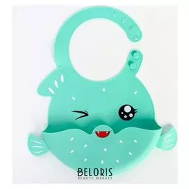 Нагрудник силиконовый "Рыбка", цвет бирюзовый