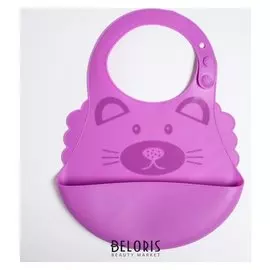 Нагрудник силиконовый с карманом, "Котик", цвет фиолетовый