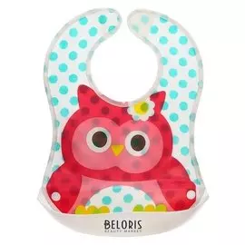 Нагрудник со съёмным карманом «Сова», непромокаемый, на липучке