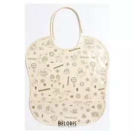 Нагрудник защитный 33х33 см., из клеенки с ПВХ покрытием, цвет бежевый с рисунком