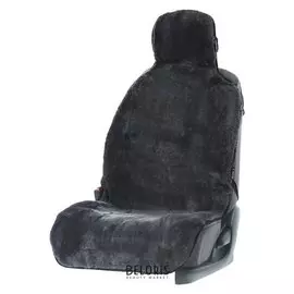 Накидка на сиденье, натуральная шерсть, серая