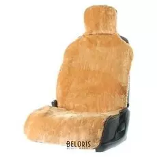 Накидка на сиденье, натуральная шерсть, коричневая