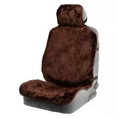 Накидка на сиденье, натуральная шерсть, коричневый