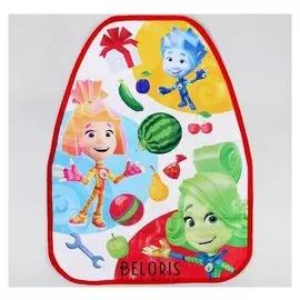 Накидка-незапинайка