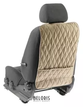 Накидка-незапинайка на спинку, с карманом, 65х43 см, оксфорд, ромб, бежевый