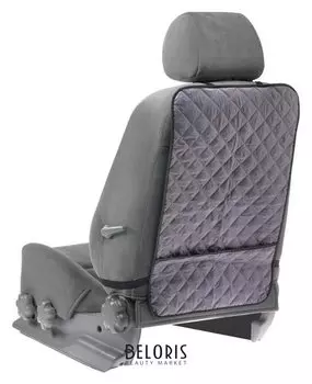 Накидка-незапинайка на спинку, с карманом, оксфорд, ромб, серый, размер: 60х40 см