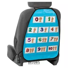 Накидка-незапинайка счет-пальчики, пвх, 61 х 46 см