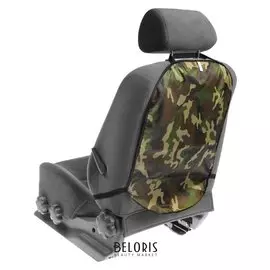 Накидка - незапинайка, защитная, камуфляж