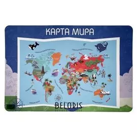 Накладка на стол пластик А2, обучающая, 640 х 430 мм, 400 мкм, нпд-2, «Карта мира»