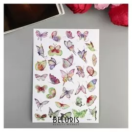 Наклейка бумага "Бабочки" 14,8х21 см