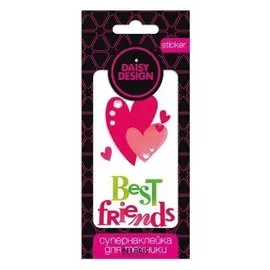 Наклейка для техники Sweet Heart "Лучшие друзья"