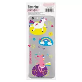 Наклейка для телефона «Единорожки», 9 х 17 см