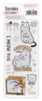 Наклейка для телефона «Котики», 9 х 17 см