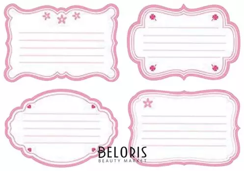 Наклейка для тетрадей, европодвес, комплект 16 шт., Для девочек