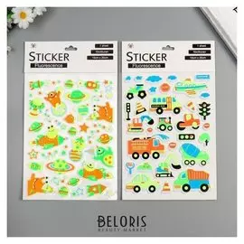 Наклейка EVA светится в темноте "Космос/автомобили" 25х14,5 см